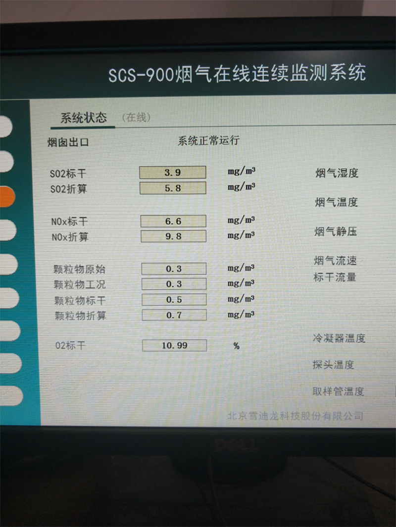 图片27.png